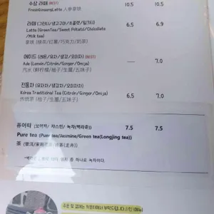 달카페 리뷰 사진