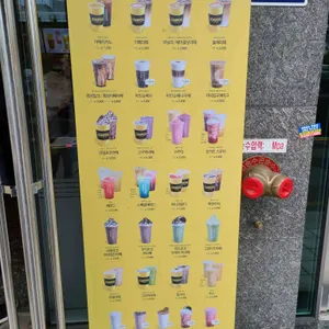 컴포즈커피 리뷰 사진