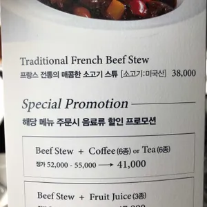 123 라운지 리뷰 사진