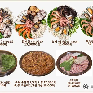 덕수궁 리뷰 사진