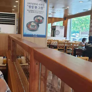 촌장골 리뷰 사진