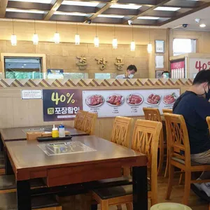 촌장골 리뷰 사진