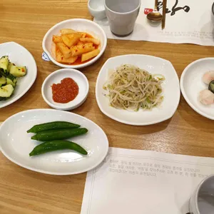 어림 사진