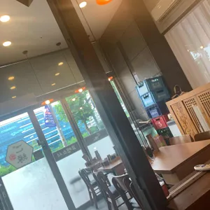 고엔스시 리뷰 사진