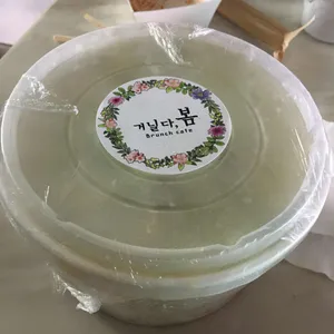 거닐다 봄 사진