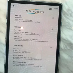 lounge38 리뷰 사진