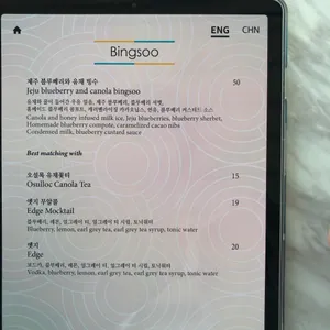 lounge38 리뷰 사진