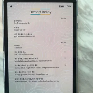 lounge38 리뷰 사진