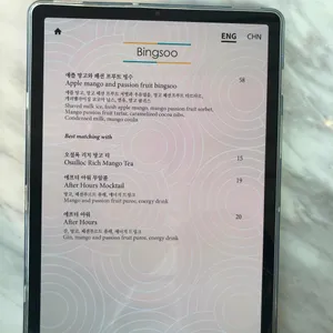 lounge38 리뷰 사진