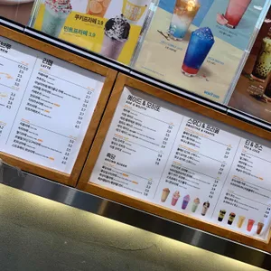 메가커피 리뷰 사진