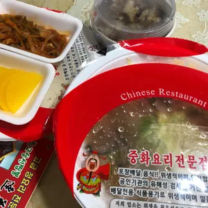 연화산 리뷰 사진