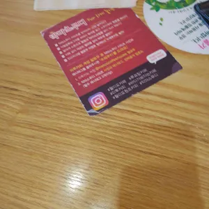 미투 리뷰 사진