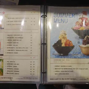 미투 리뷰 사진