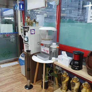 정가네삼계탕 리뷰 사진