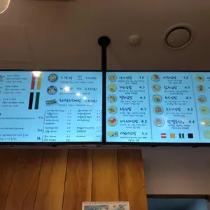 상아김밥 리뷰 사진