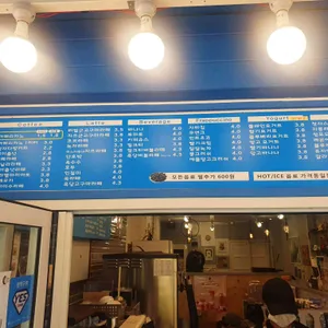 청자다방 리뷰 사진