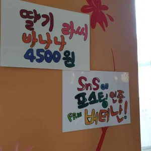 올드델리 리뷰 사진