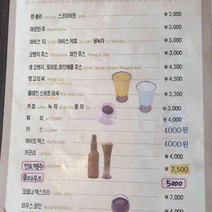 올드델리 리뷰 사진