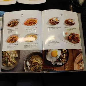 포메인 리뷰 사진