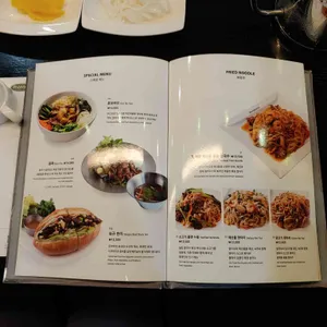 포메인 리뷰 사진