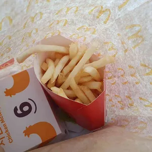맥도날드 DT 사진