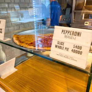 매덕스피자 리뷰 사진