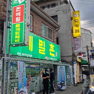 메밀촌 리뷰 사진