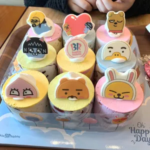 배스킨라빈스 사진