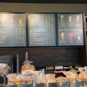 스타벅스 리뷰 사진