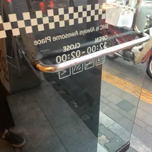BHC치킨 리뷰 사진