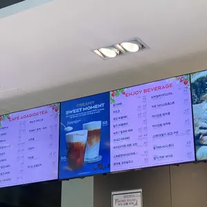 파리바게뜨 리뷰 사진