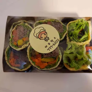 이모찬스 김밥 사진
