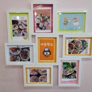 이모찬스 김밥 리뷰 사진