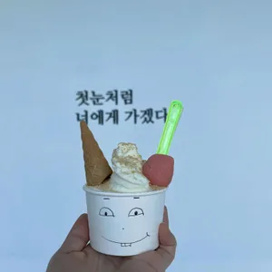 도깨비젤라또 사진