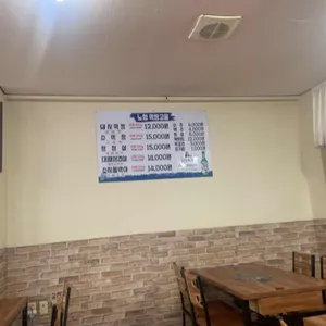 노형막창고을 리뷰 사진