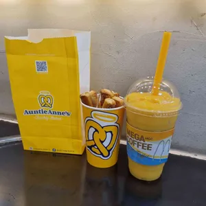앤티앤스 사진