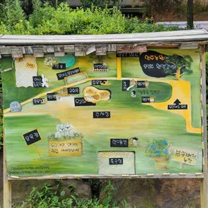 무고레 리뷰 사진