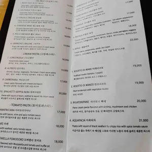 하이드파크 리뷰 사진