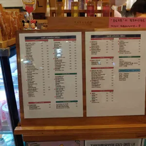 카페 루나다 리뷰 사진