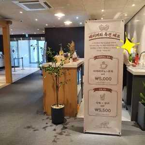사랑 고궁박물관 리뷰 사진