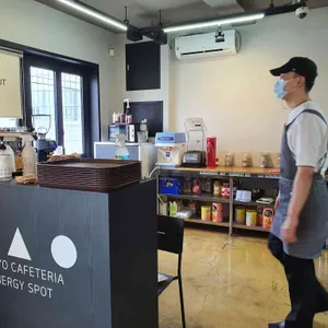 오세요 카페테리아 리뷰 사진