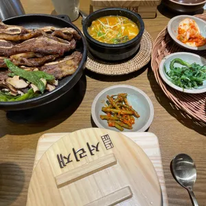 서리재 사진