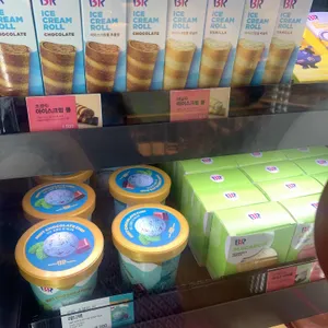 배스킨라빈스 사진