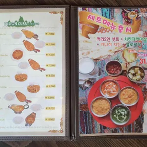 올드델리 리뷰 사진