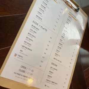 해쉬 리뷰 사진