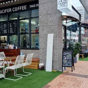 Lucifer coffee 리뷰 사진