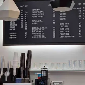 Lucifer coffee 리뷰 사진