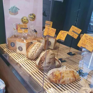 소심당 리뷰 사진