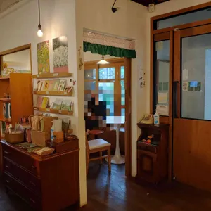 공간다반사 리뷰 사진