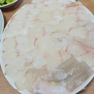 신토불이 사진